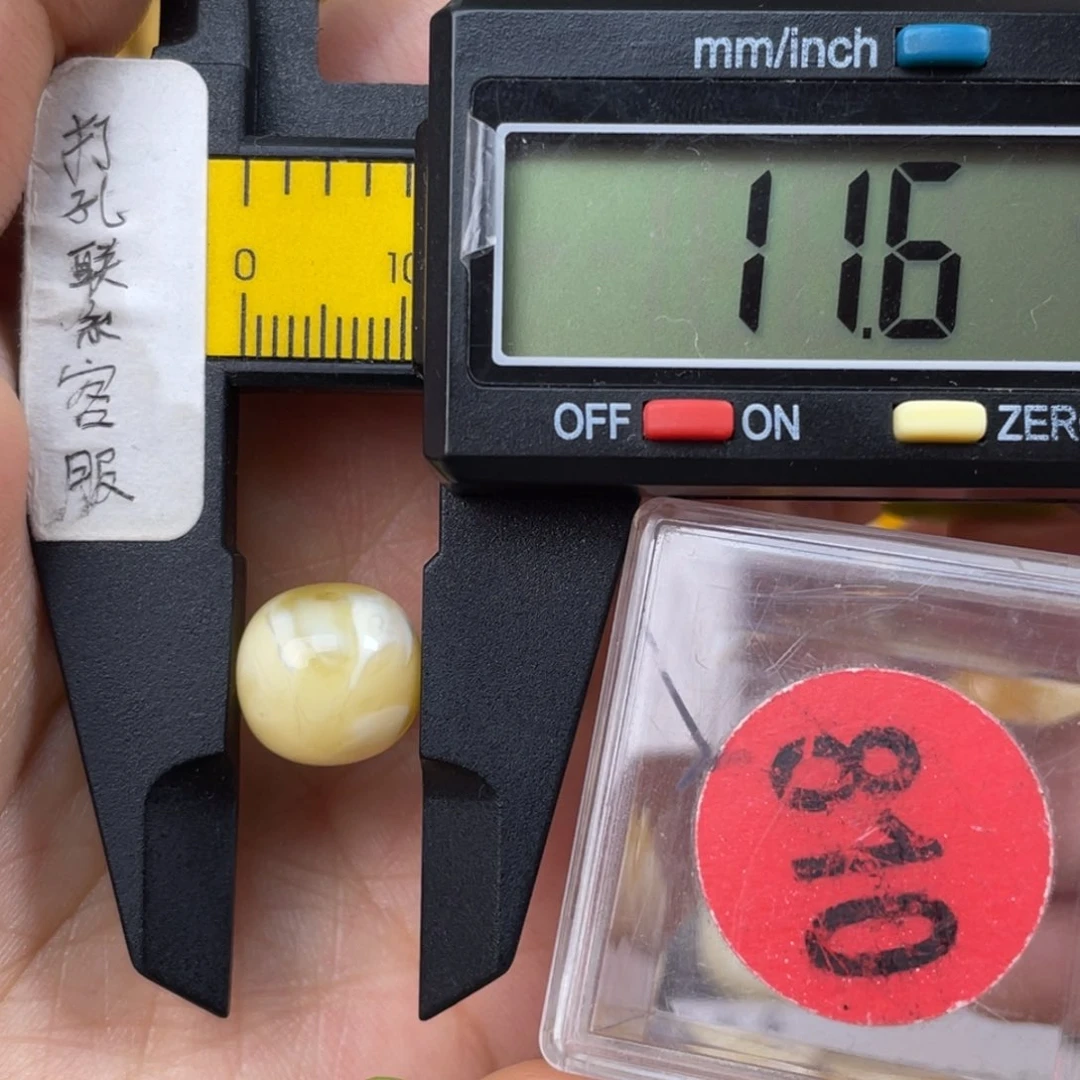 未镶嵌蜜蜡珠宝奇石