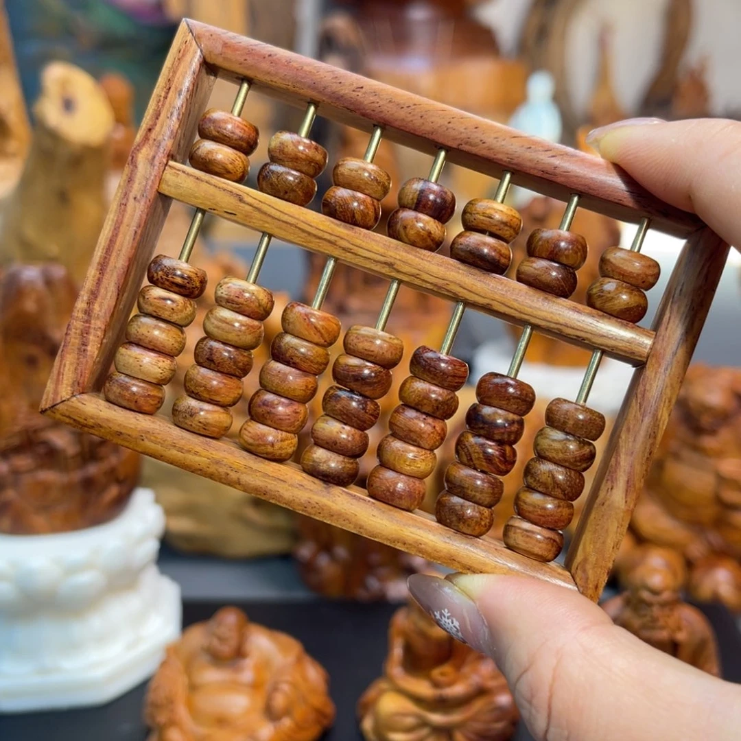 柏木海黄算盘小精品