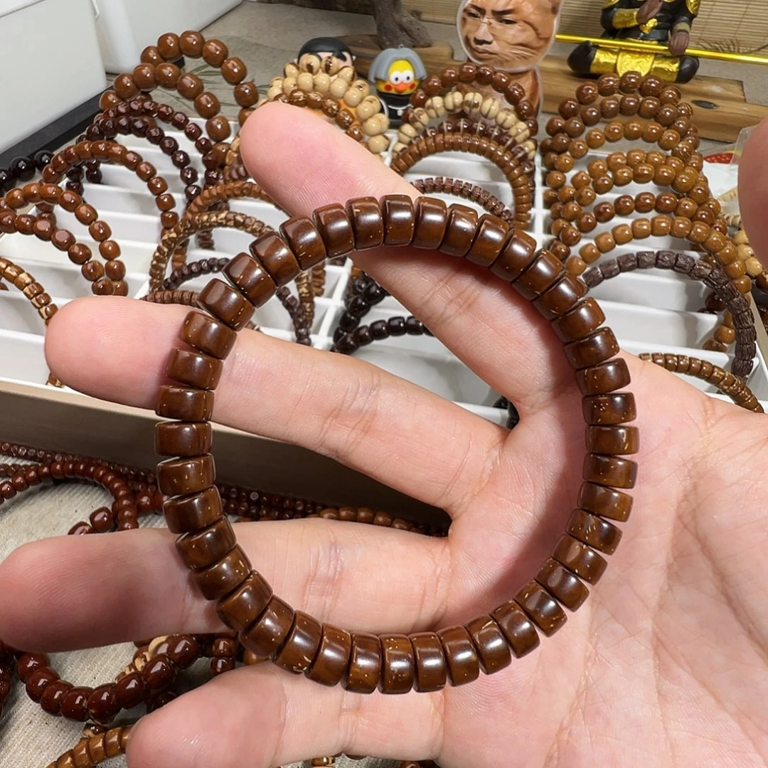 折***生手串紫金鼠8药片纯肉