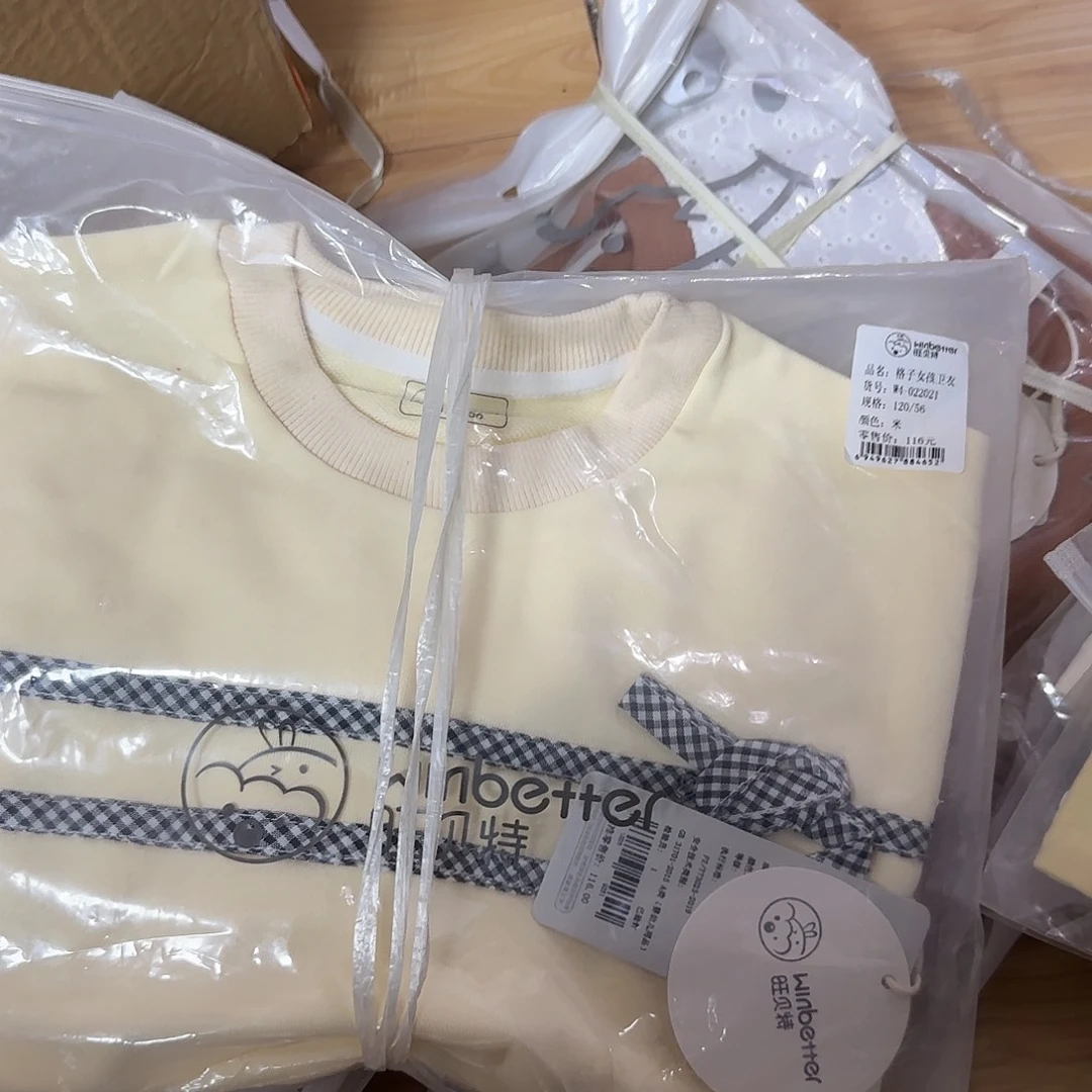 120尺码可以吗小女孩在