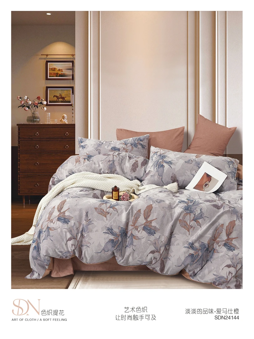 【玲珑】200*230cm四季被 全棉细羊毛被 加厚家用四季被