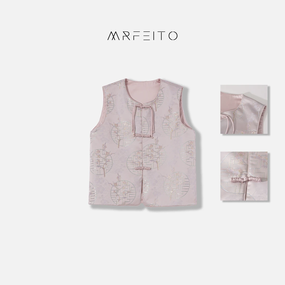 【汪汪私服】提花盘扣女士马甲H555MA01C23270