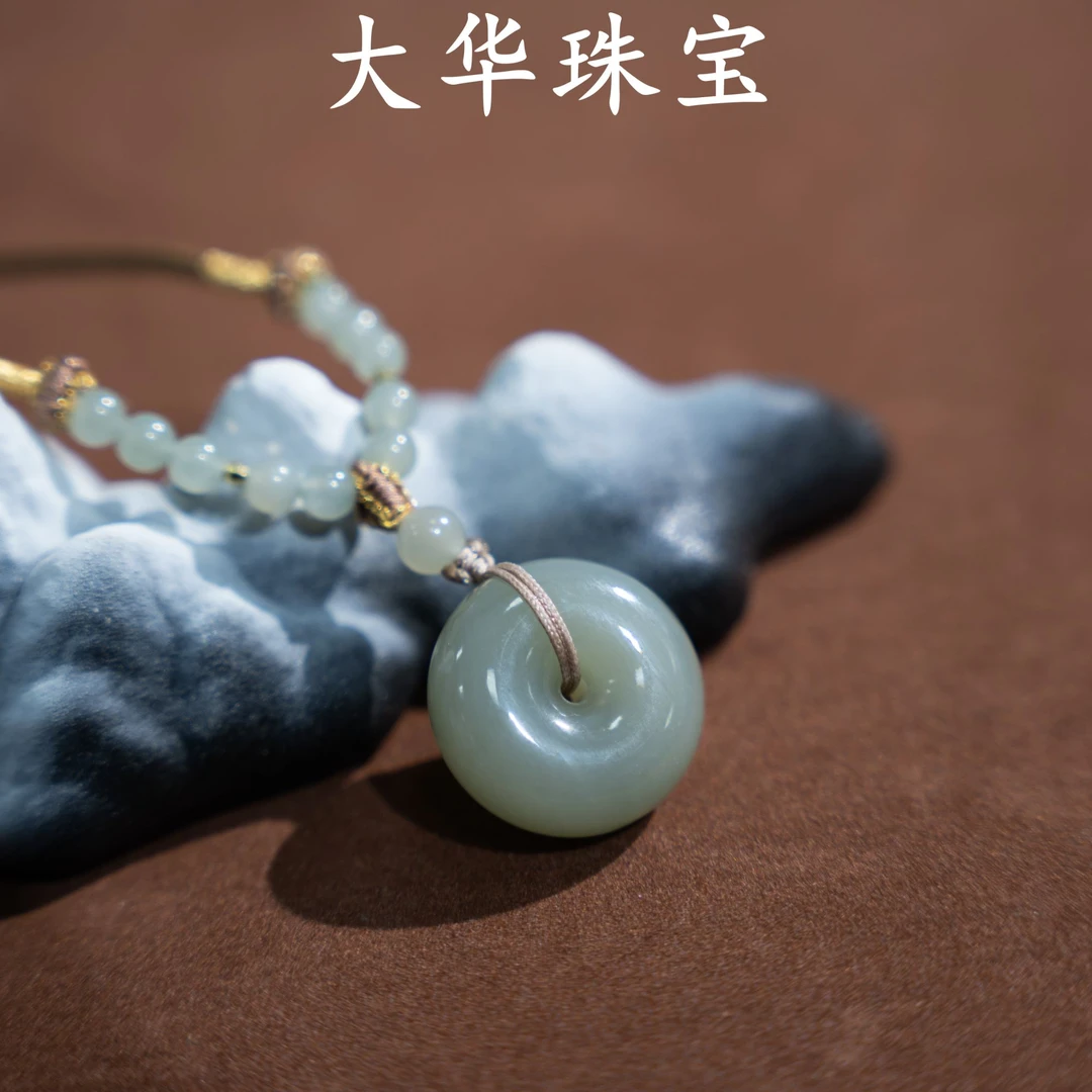【锦安】大华珠宝 天然和田玉 平安扣吊坠 厚装高冰 手工精雕玉佩