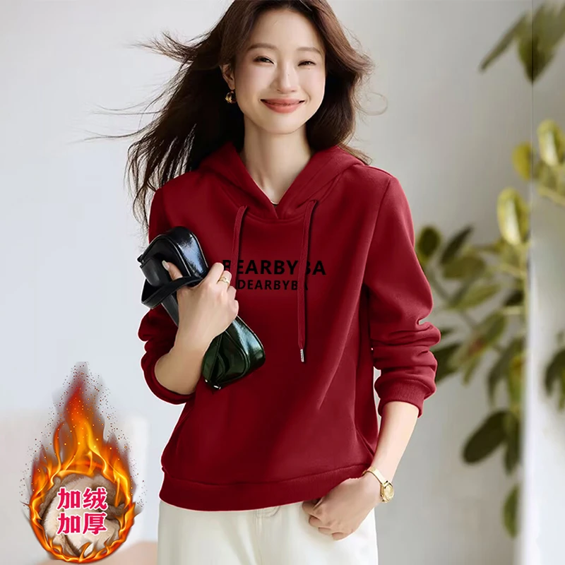 女士宽松卫衣秋冬连帽新款时尚潮流修身洋气加绒减龄长袖上衣外套