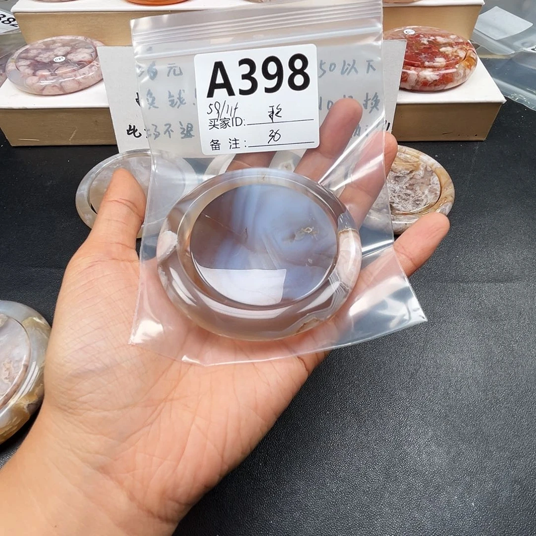 笙***歌玛瑙/玉髓合金手镯