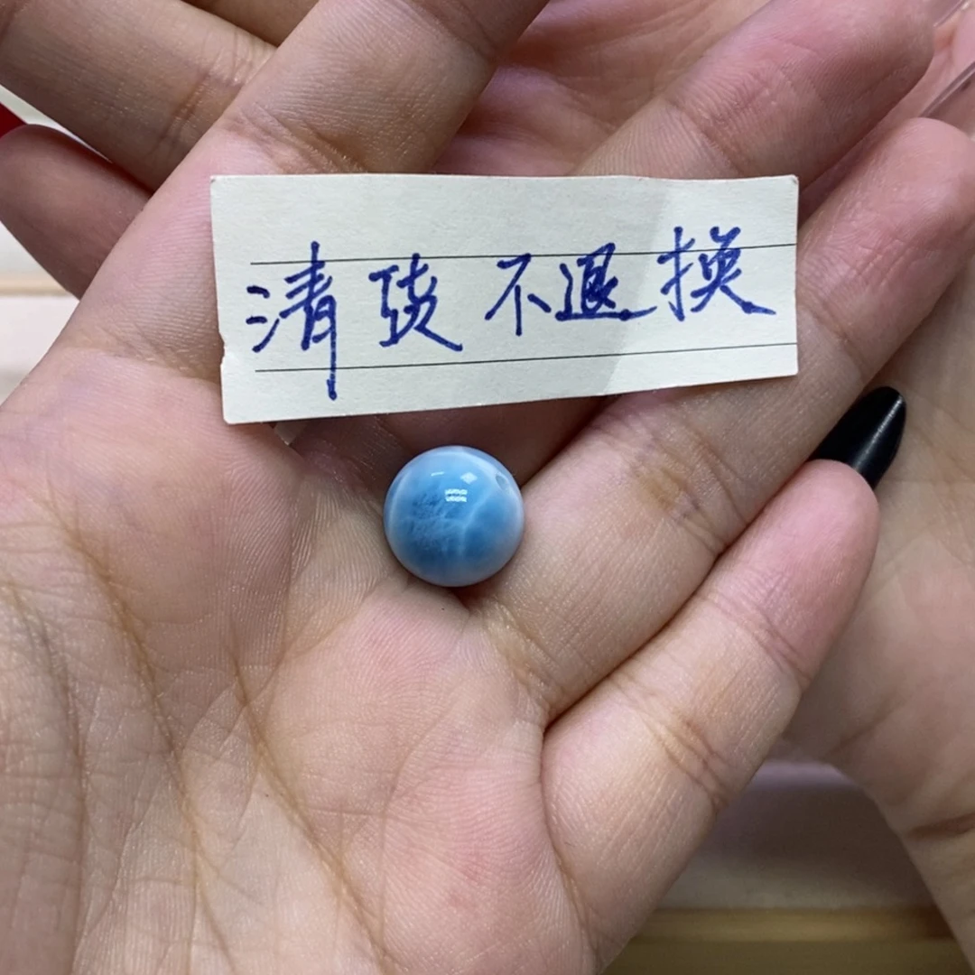 可***能针钠钙石（海纹石）未镶嵌颈饰