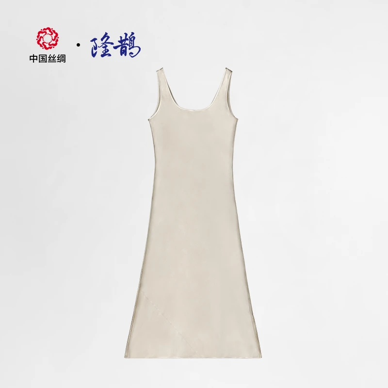 中国丝绸隆鹊『重缎香槟色』素绉缎斜裁吊带裙新中式国风舒适百搭