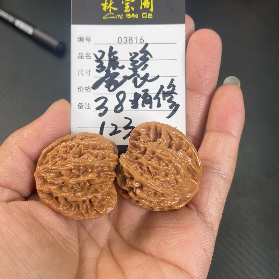 文玩核桃把件03816饕餮