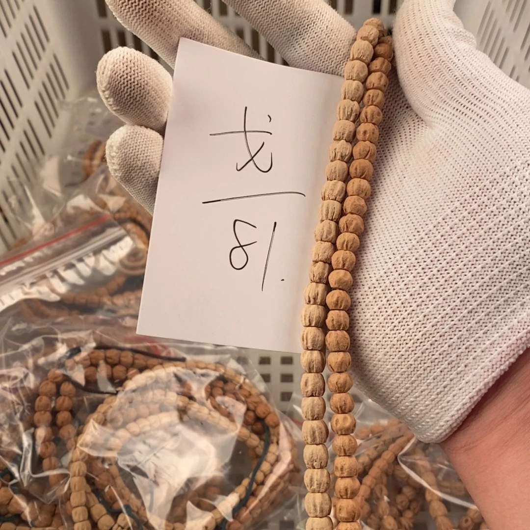 戈***戈柏香籽/百香籽手串