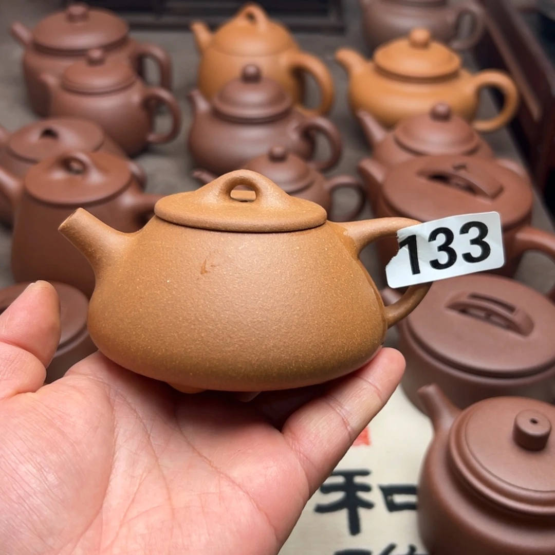 茶壶紫砂黄降坡半手工210cc左右