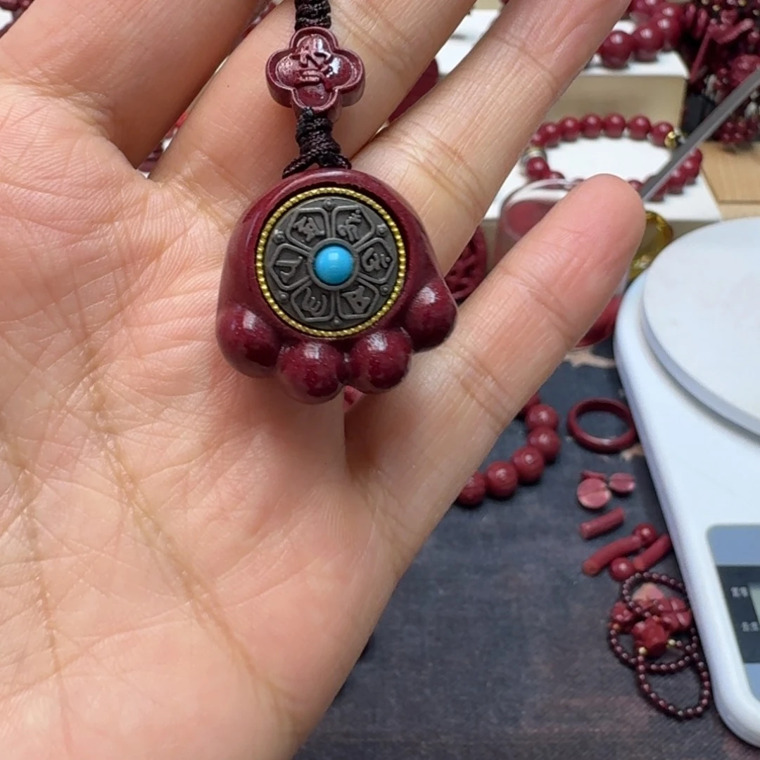 天然辰砂猫爪钥匙扣