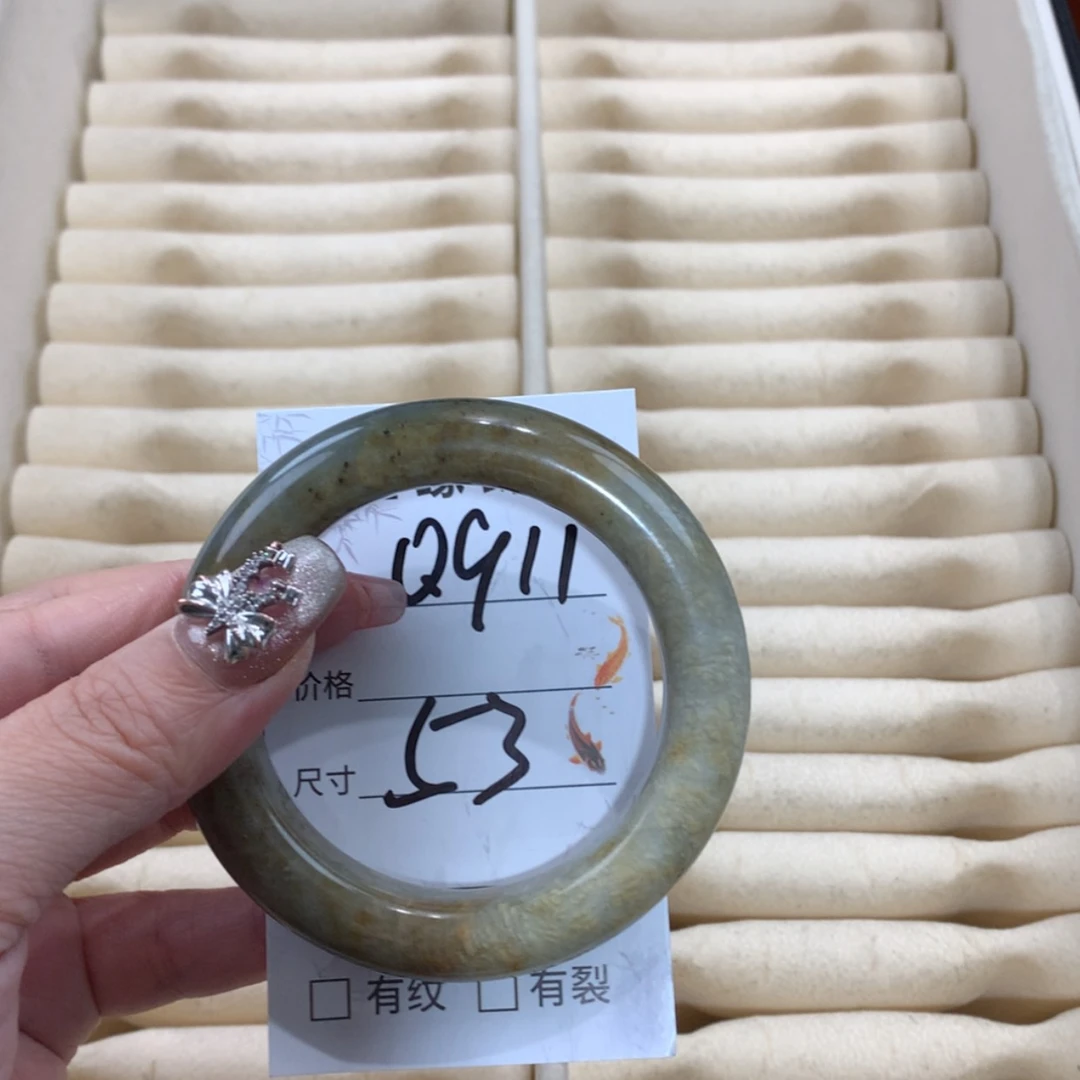 【闪购商品】未镶嵌蛇纹石玉手镯