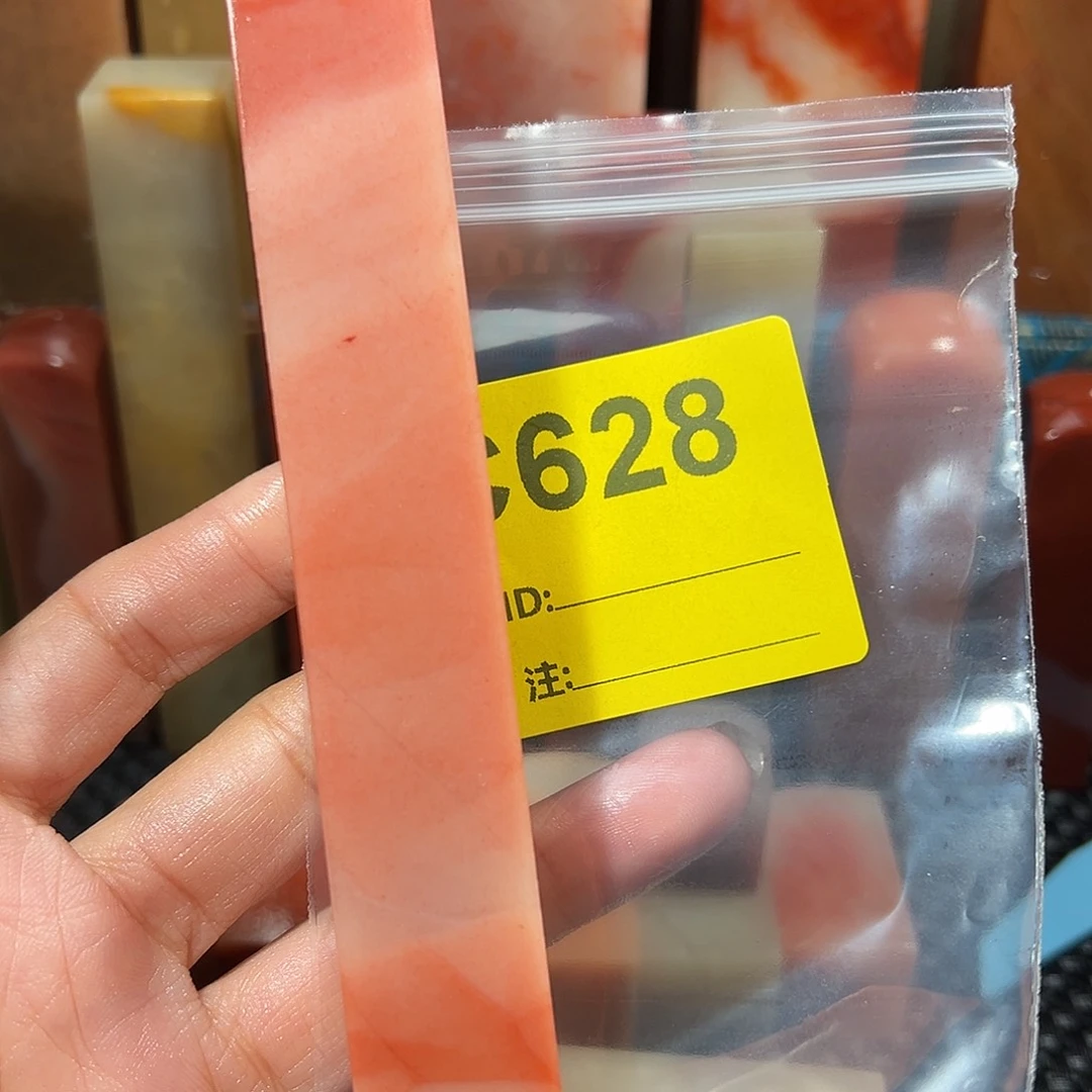 3***1印石寿山石老挝石