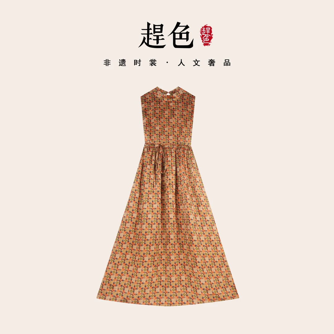 赶色 【金罗】100桑蚕丝香云纱高级原创连衣裙