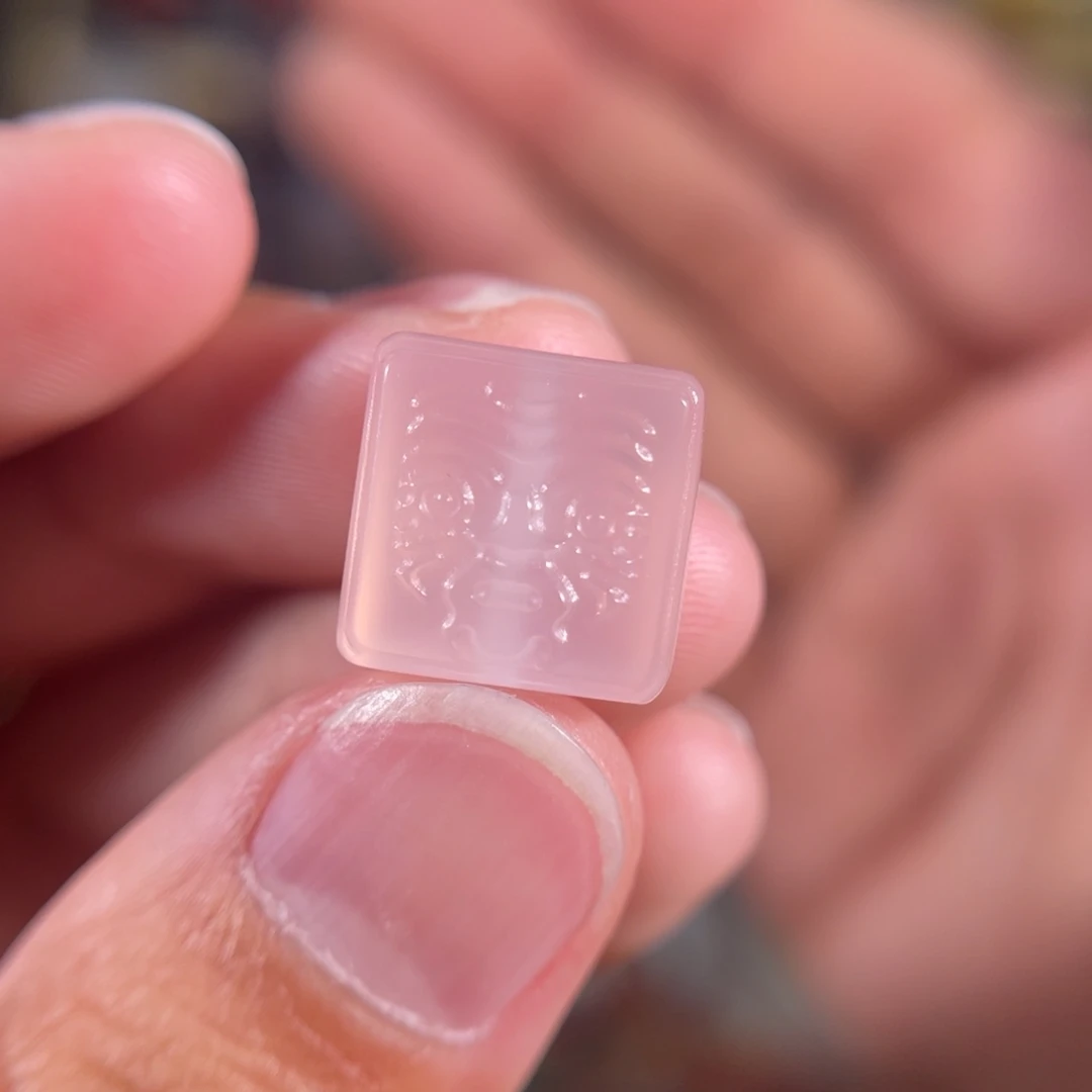 玛瑙/玉髓中洞子扎吉拉姆12.6*7.4未镶嵌