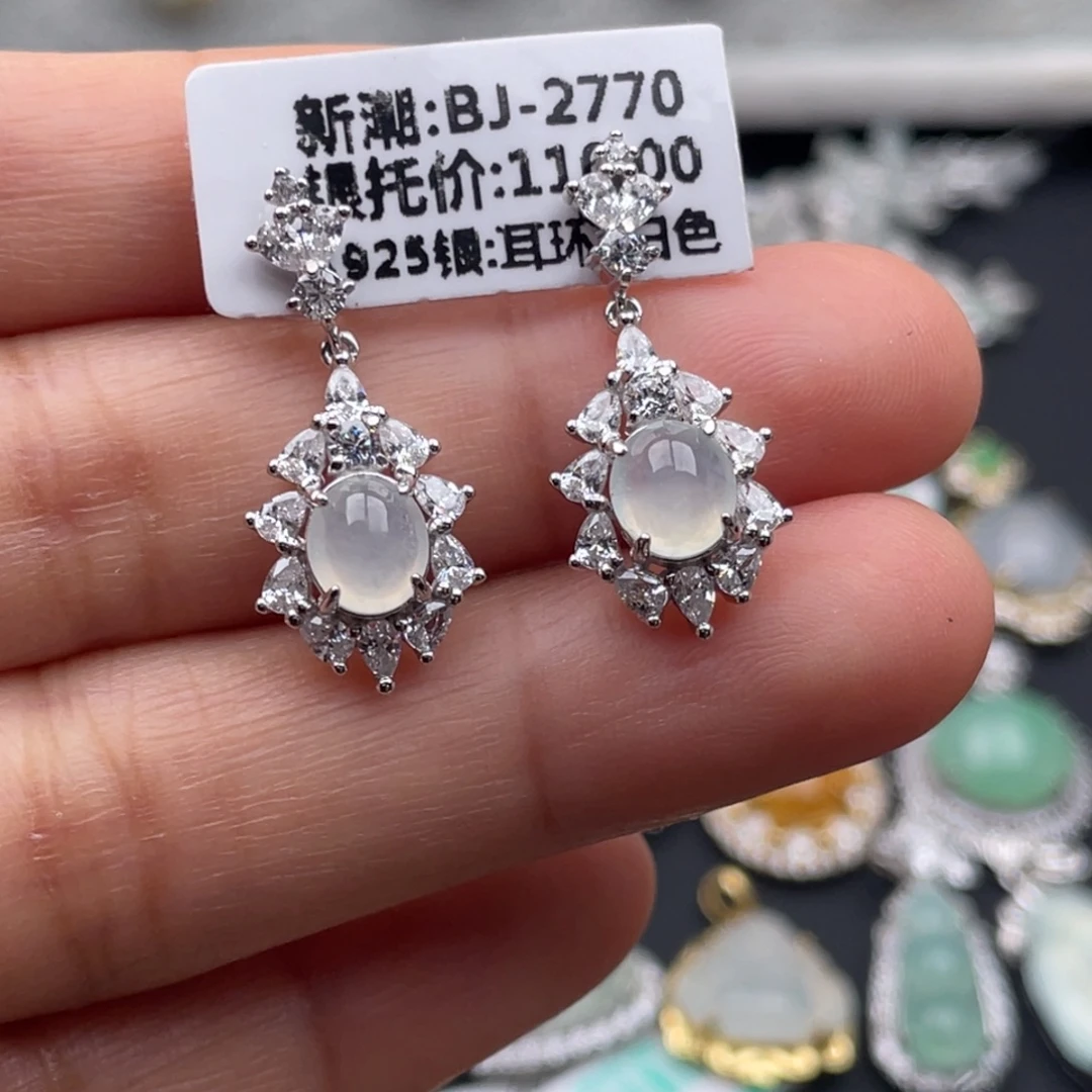 翡翠银S925镶嵌吊坠(不含链)