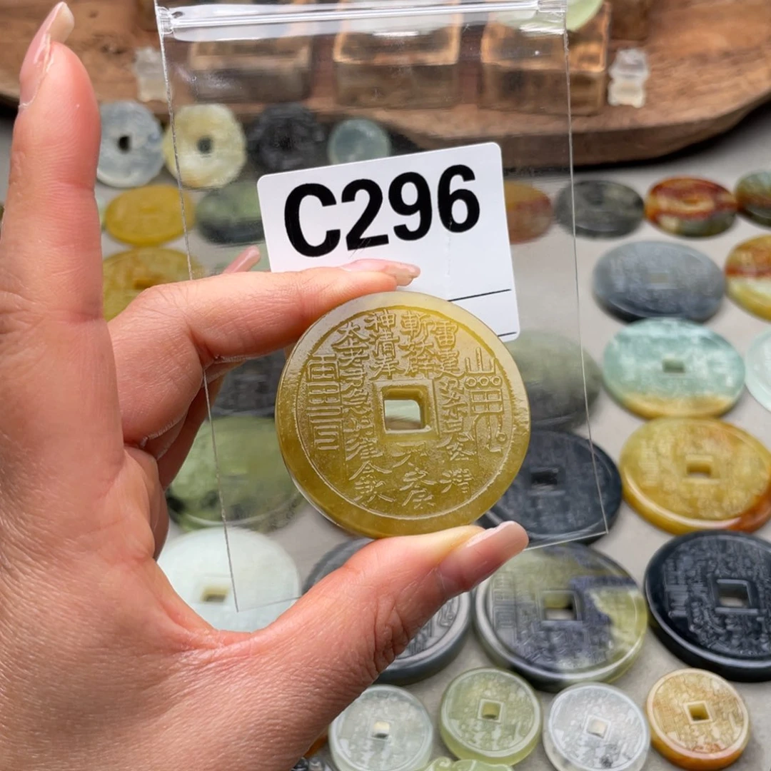 蛇纹石玉颈饰未镶嵌芳*