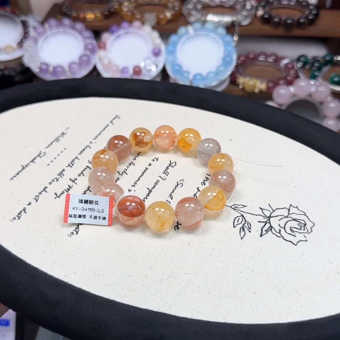 水晶手链未镶嵌设计款拍2发1