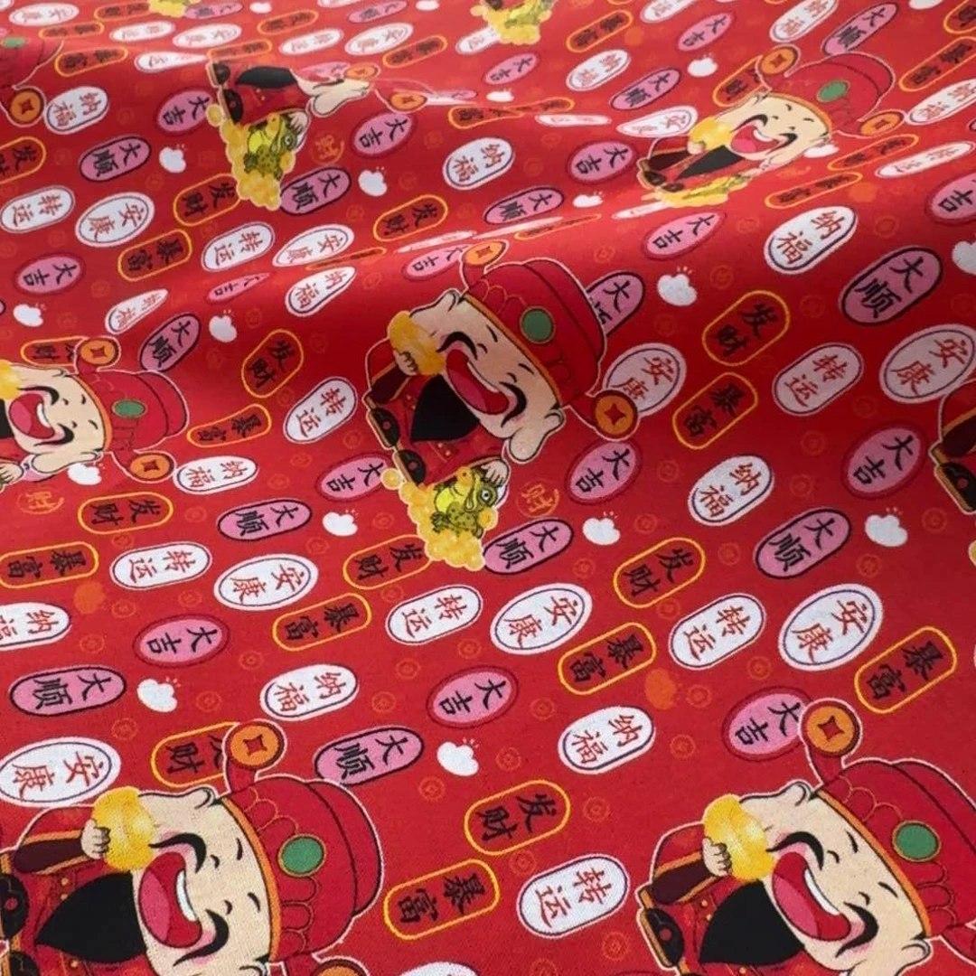 棉纯棉平布1米价X1.1米宽99