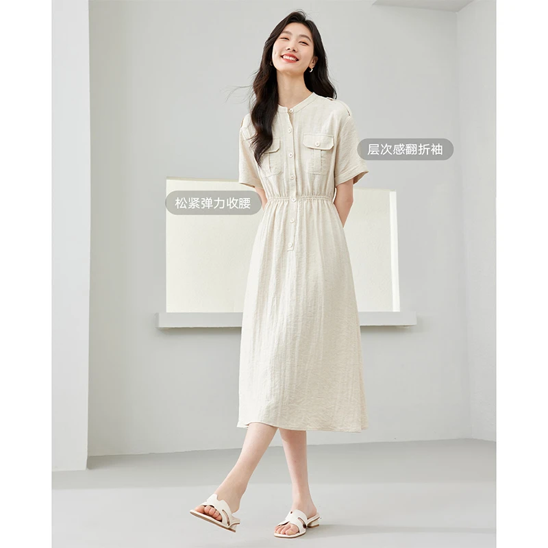 *超好看连衣裙2025新款女夏季高级感收腰显瘦a字裙气质M6798