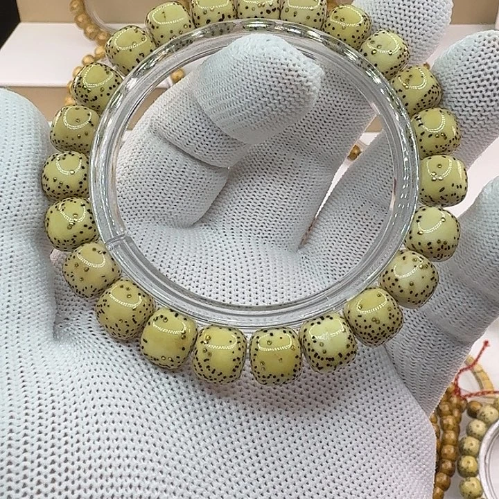 星月菩提吊坠海南原生态原白大留白