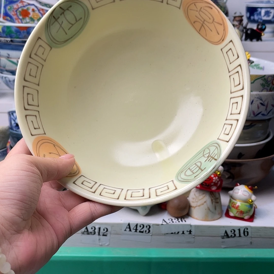 瓷片文*儿哈哈哈我要看的时候他的