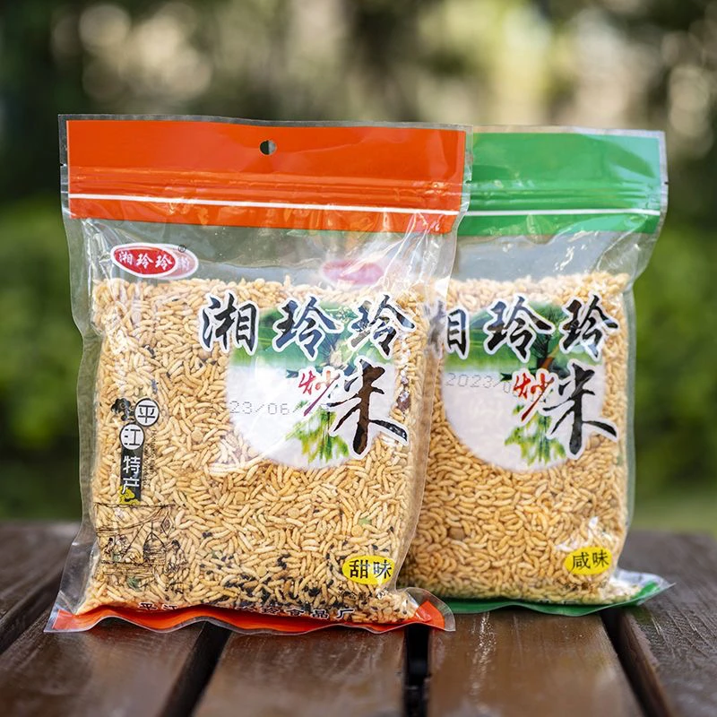 【小柯支书●代销】湖南特产湘玲玲炒米