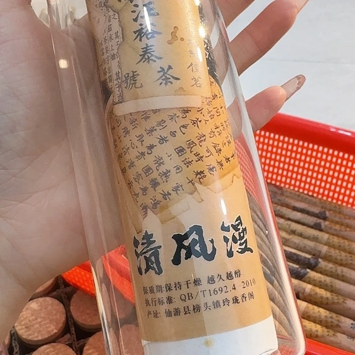 玲珑香阁闪购专用链接