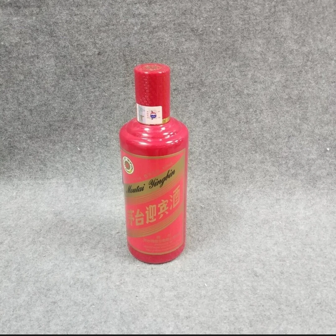 2019年茅台红迎宾53度500ml(2瓶送礼品袋)1-M25H6008D28-03