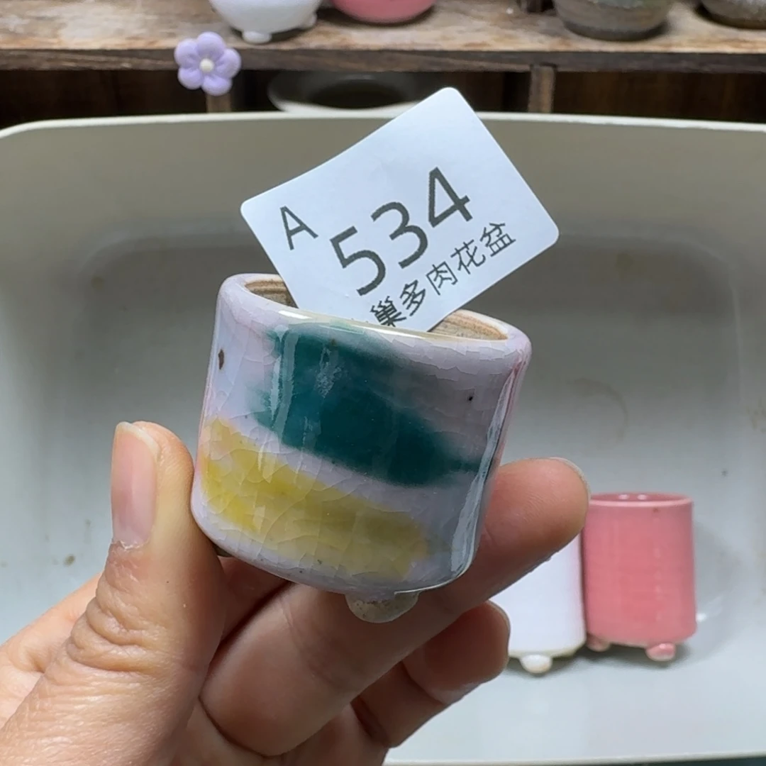 陶瓷艺术品设计与制作