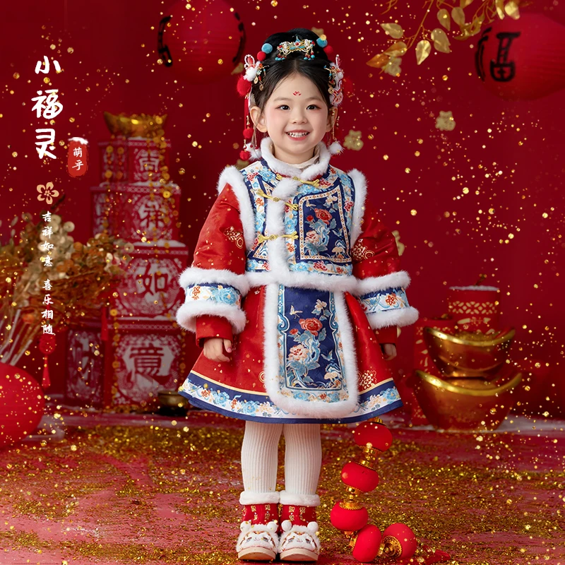 萌乎【小福灵】国风女宝秋冬加厚洛丽塔套装新中式拜年服-244870