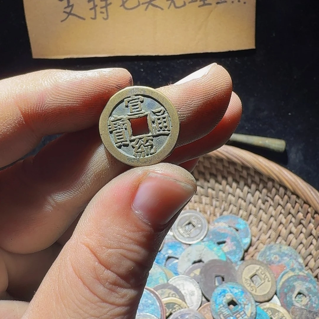 微***过铜小李小李工艺品钱币046