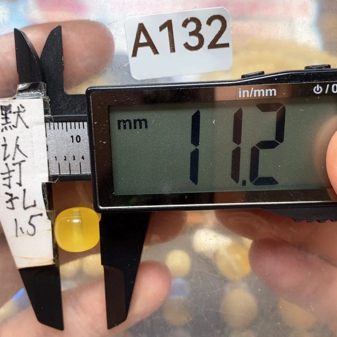 未镶嵌蜜蜡裸石满蜜搭配8加9加手串