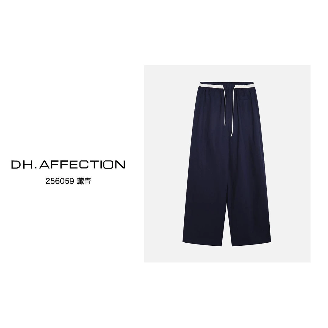 杨杨 DH-（新晋神裤）深圳新款女装松紧腰休闲裤256059