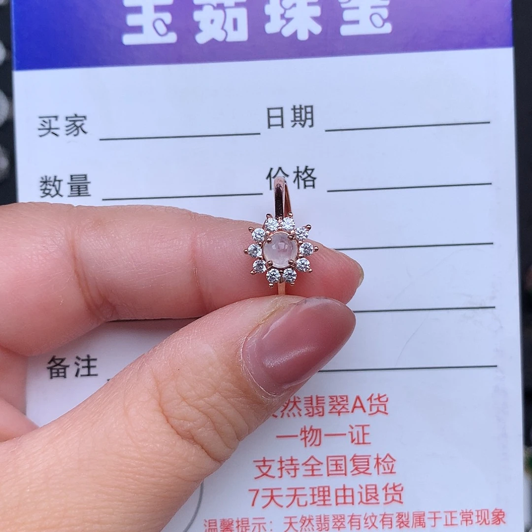 翡翠戒指银S925镶嵌戒指925