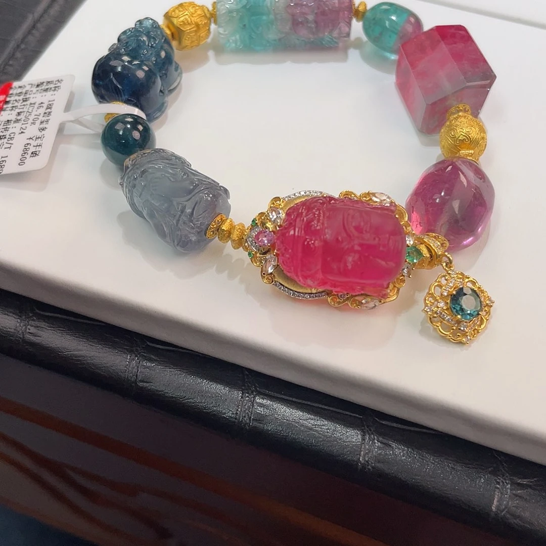 碧玺手链18K金镶嵌碧玺