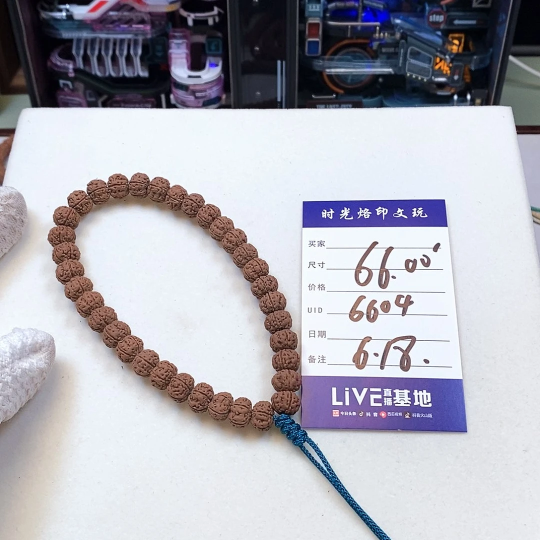 金刚菩提吊坠老树王6604