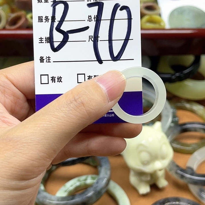 蛇纹石玉戒指合金?****?