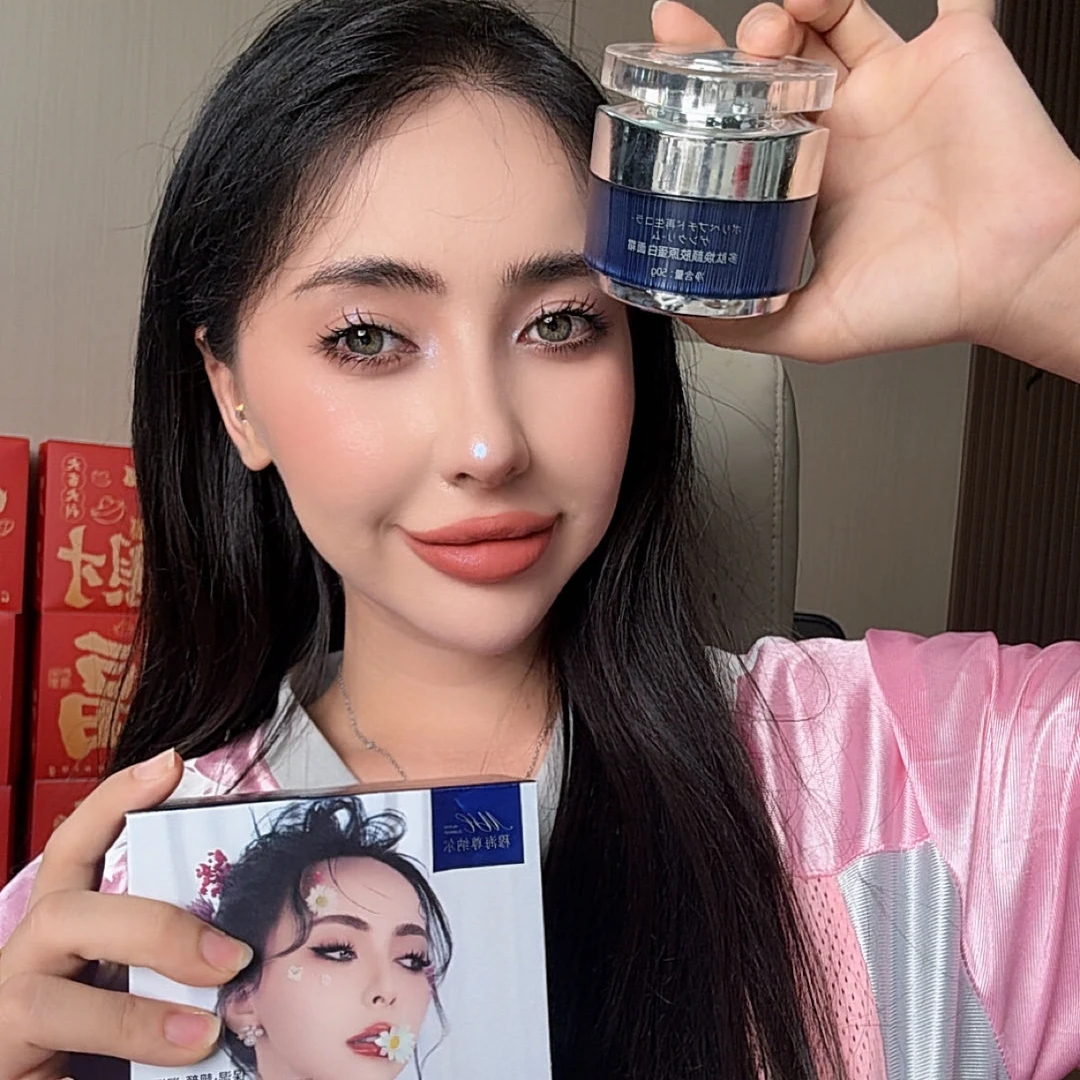 戈尔穆海焕颜填充面霜