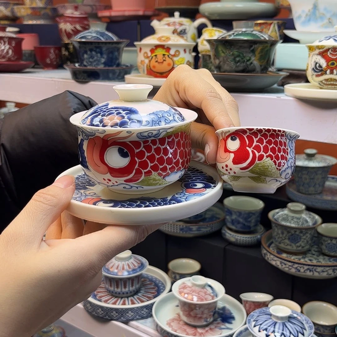 盖碗健健康康快快乐乐