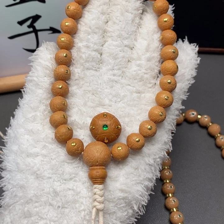 手串凤眼菩提我**狂尼泊尔