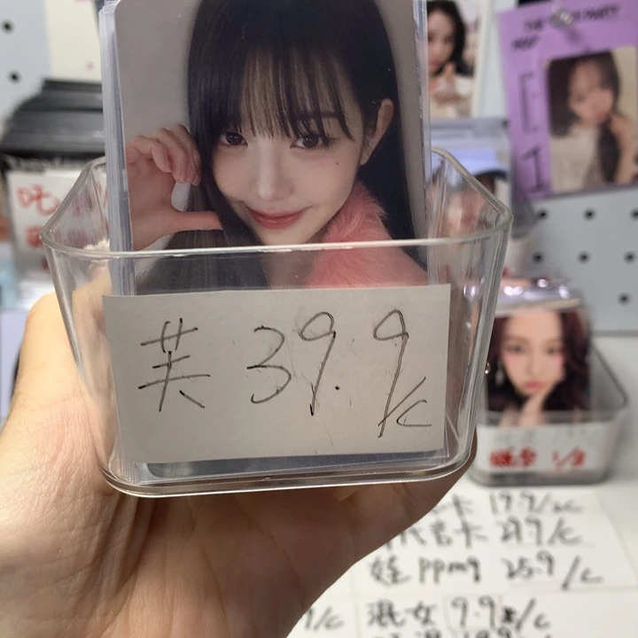 芙混卡39.9二选一