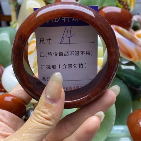 未镶嵌手镯石英质玉