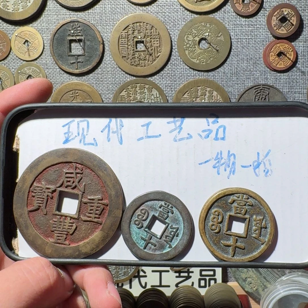 铜现代工艺品现代花钱