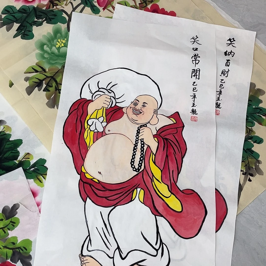 国画国画作品书法作品原稿三尺人物
