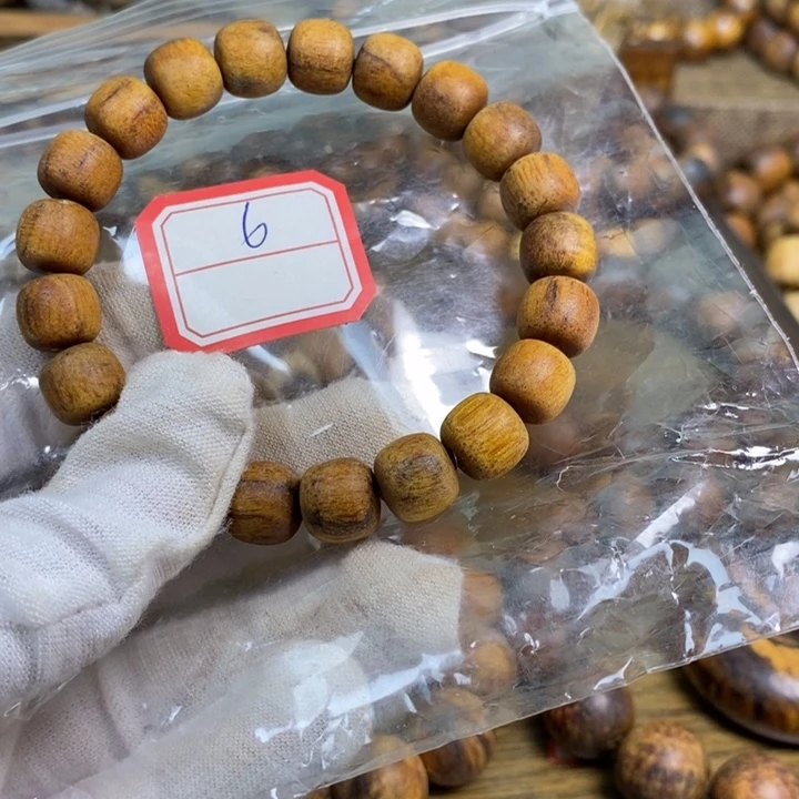 贡木手串/手链9/10黄年糕