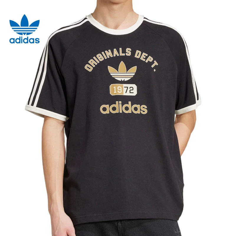 adidas阿迪达斯【华】三叶草男子运动休闲短袖T恤KD6265