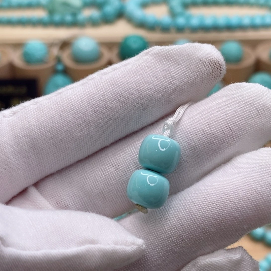 绿松石未镶嵌珠宝奇石9.3mm