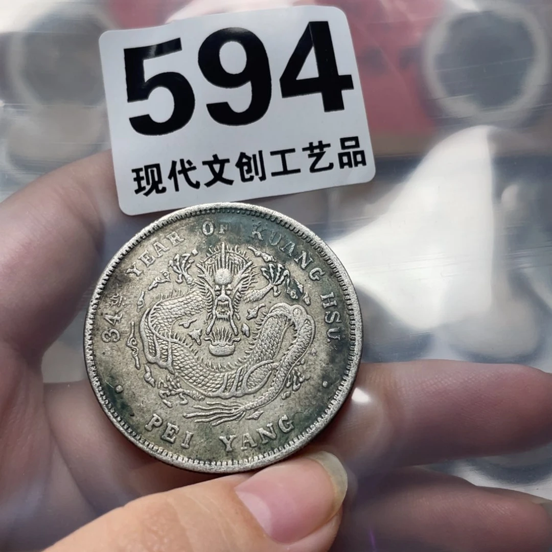 铜现代文创仿古工艺品