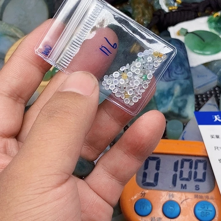 颈饰未镶嵌翡翠风*精翡翠